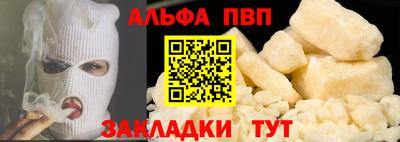 марки lsd Владикавказ