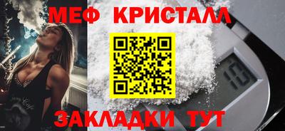 марки lsd Владикавказ