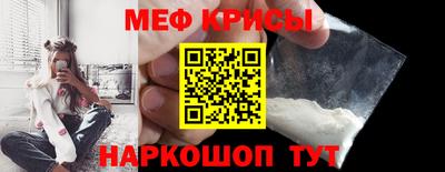 марки lsd Владикавказ