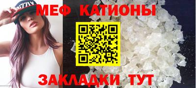 каннабис Владимир