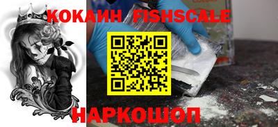 каннабис Владимир