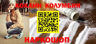 каннабис Владимир