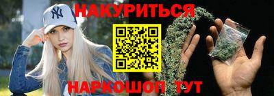 марки lsd Владикавказ