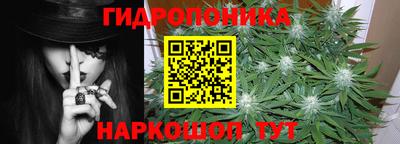 марки lsd Владикавказ