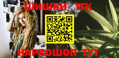 каннабис Владимир