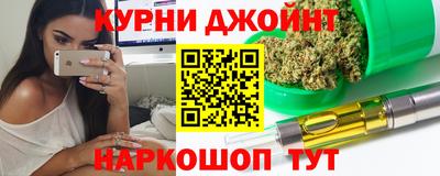 меф VHQ Владивосток
