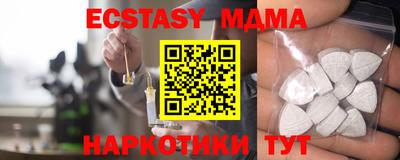 каннабис Владимир