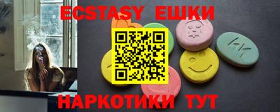 каннабис Владимир