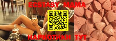 марки lsd Владикавказ