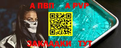 каннабис Владимир