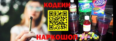 меф VHQ Владивосток