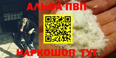 каннабис Владимир