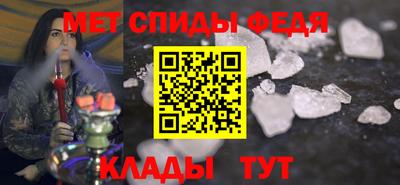 каннабис Владимир