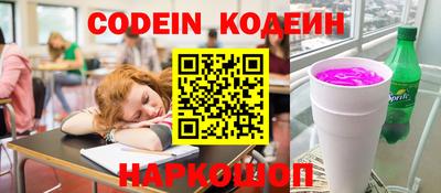 меф VHQ Владивосток