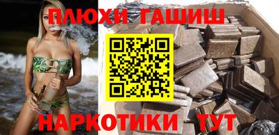меф VHQ Владивосток