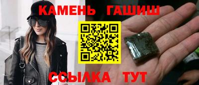 меф VHQ Владивосток