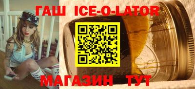 меф VHQ Владивосток