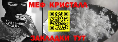 каннабис Владимир