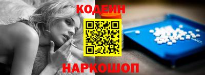 марки lsd Владикавказ