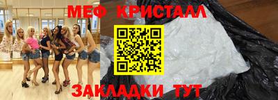 каннабис Владимир