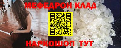 каннабис Владимир